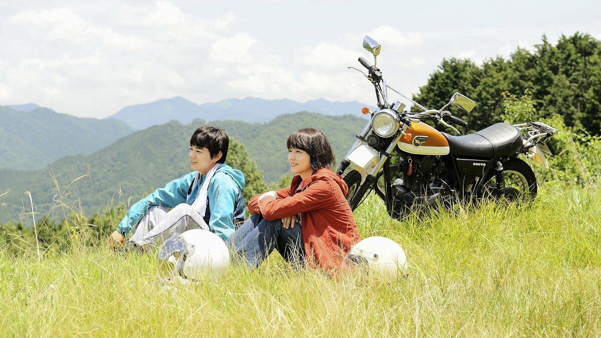 ‎Wood Job! (2014) directed by Shinobu Yaguchi • Reviews, film + cast